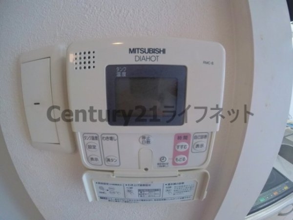 セレブコート新北野