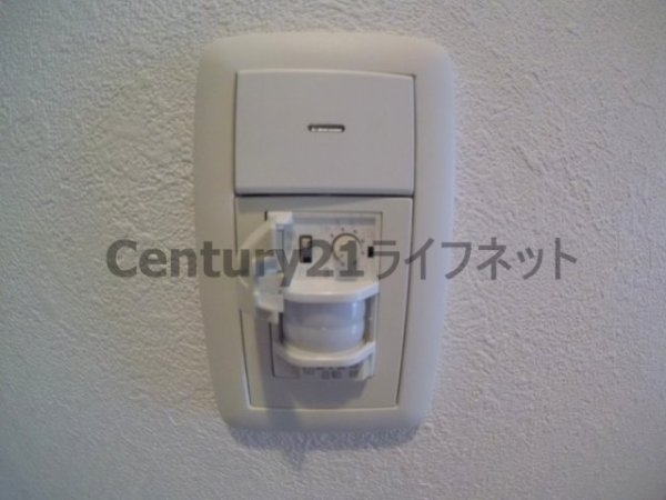 セレブコート新北野