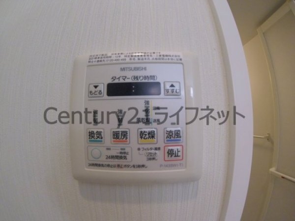 イーストヴィラ梅田