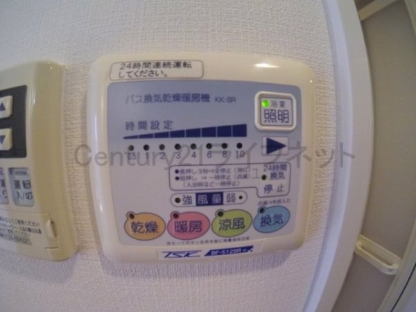エステムコート新大阪7ステーションプレミアム