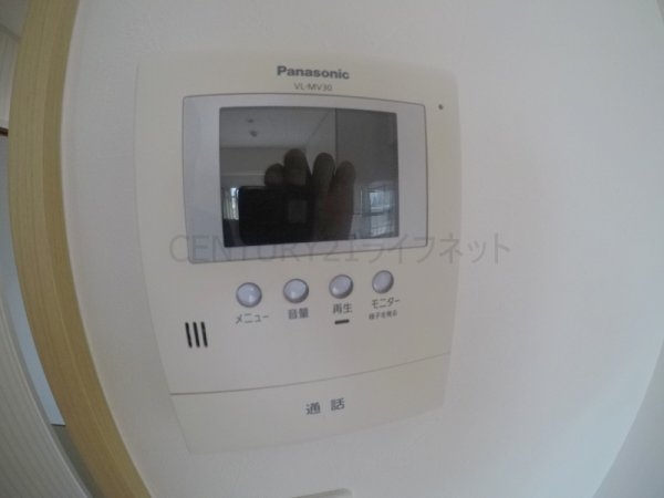 第2サンハイツ