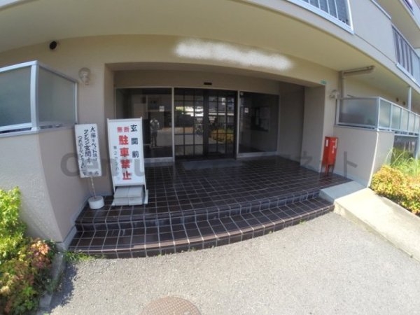 第2サンハイツ