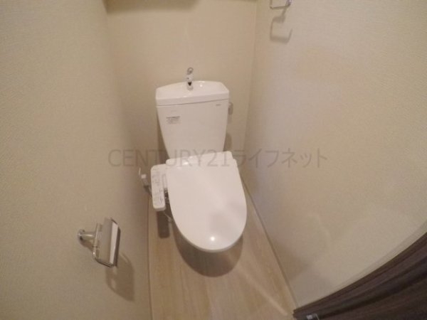 ArtizA淡路