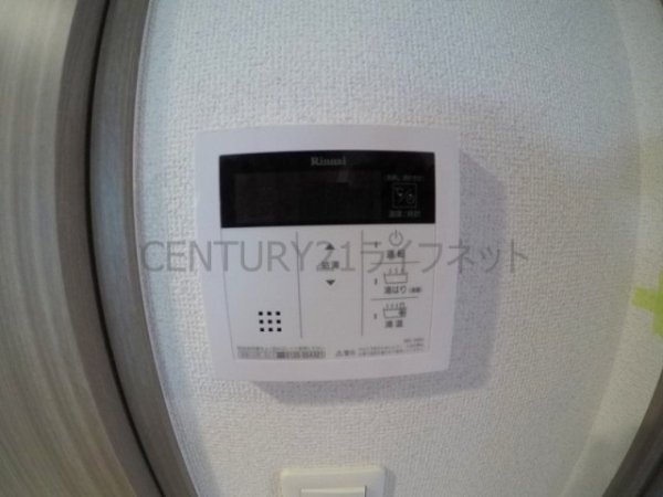 エスリード新大阪グランファースト