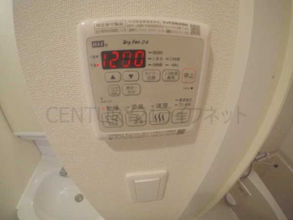 プレサンスブルーム東三国