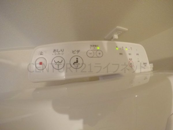 プレサンスブルーム東三国