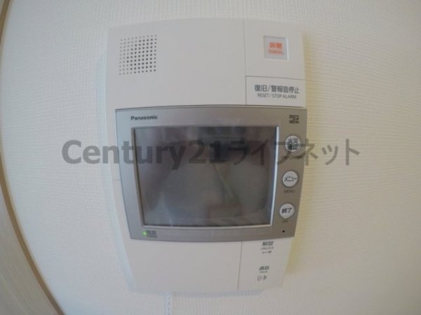 シティカレント新大阪
