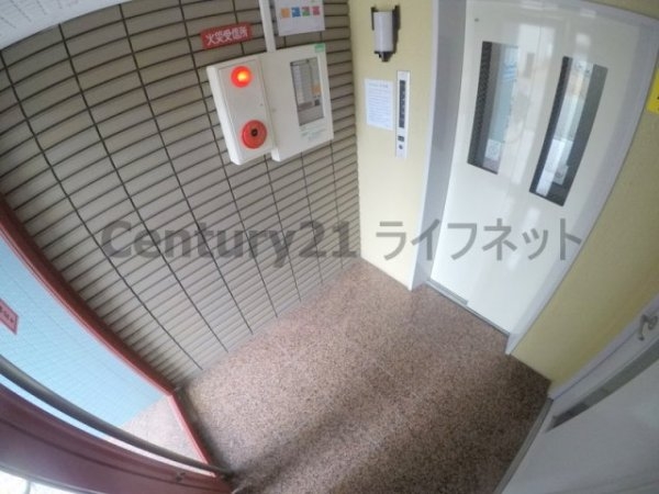 ザベスト中村