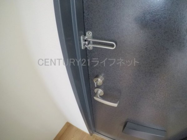 昭和グランドハイツ西三国