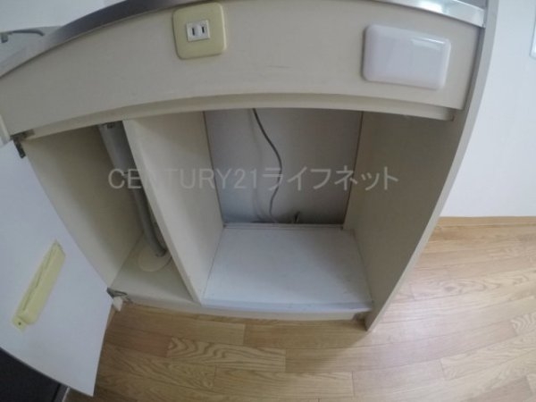 昭和グランドハイツ西三国