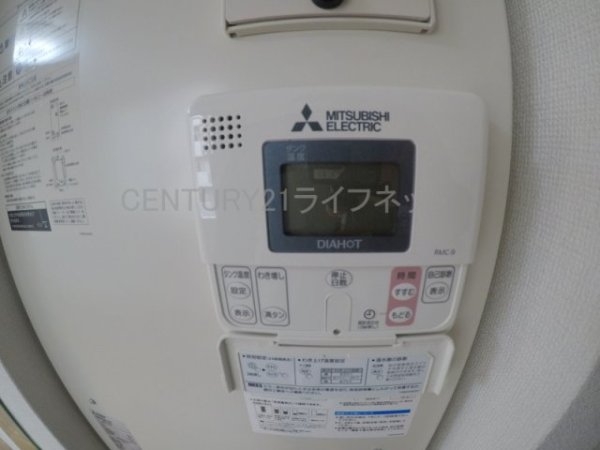 昭和グランドハイツ西三国