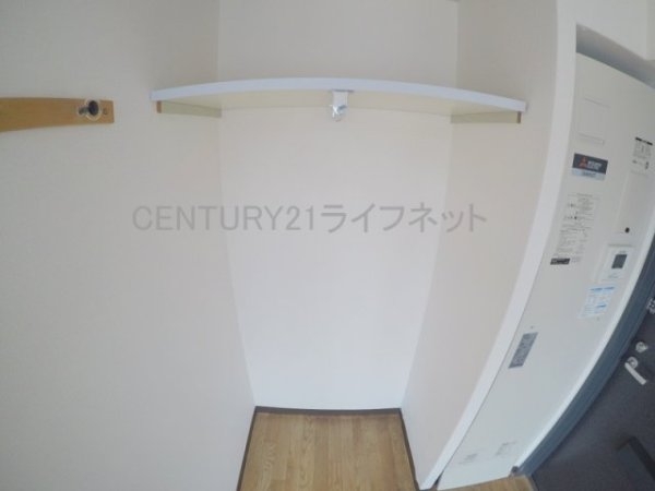 昭和グランドハイツ西三国