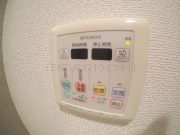 レジュールアッシュ江坂