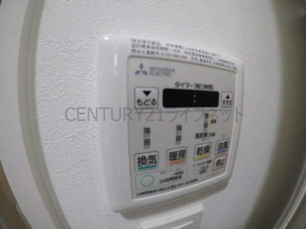 リバレイン江坂