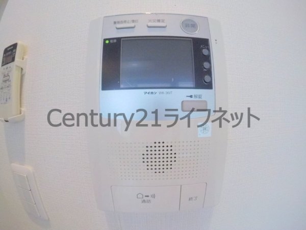 大阪市北区菅原町のマンション