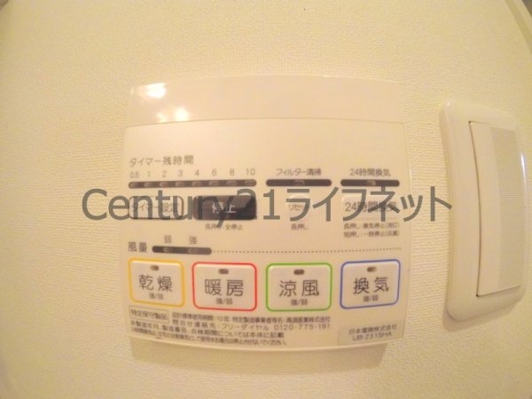大阪市北区菅原町のマンション