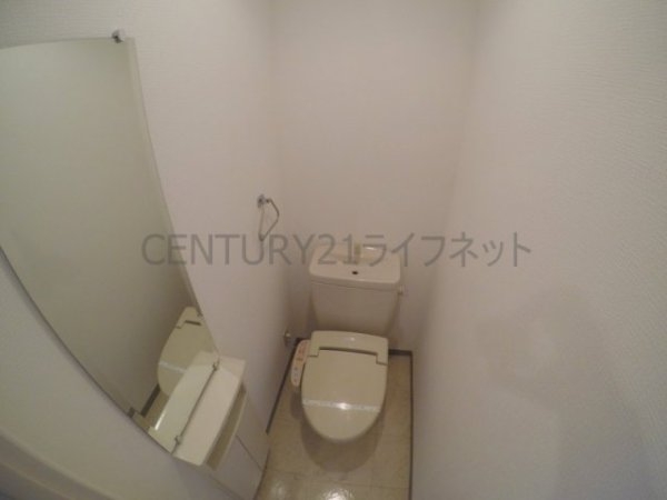 ビスタ江坂南