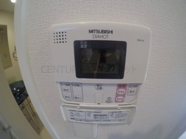 セレニテ江坂四番館