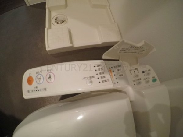 セレニテ江坂四番館