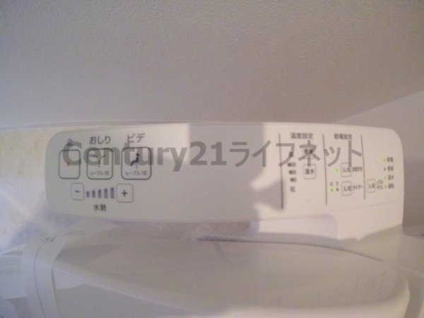 スプランディッド三国1