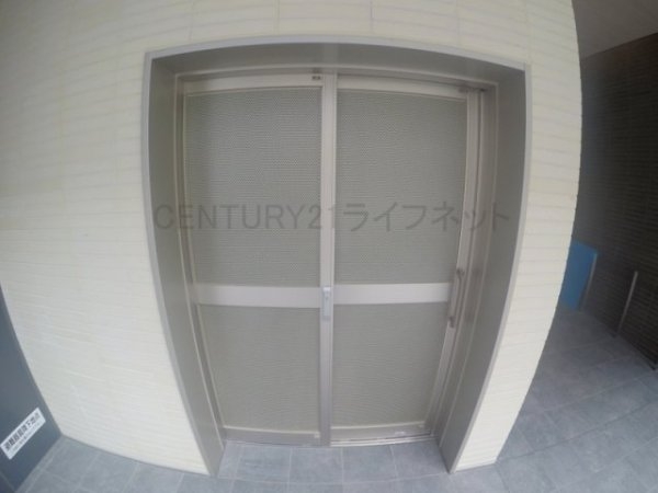 グリットビル