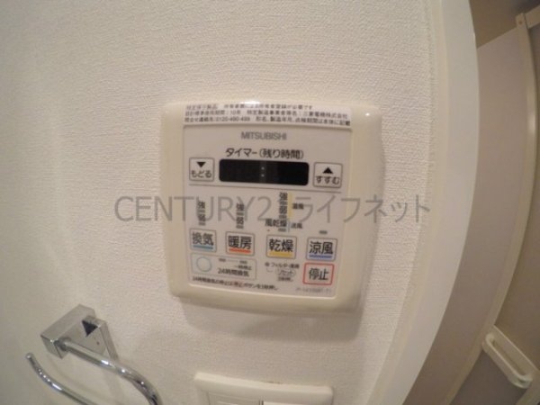 エスリード江坂江の木町