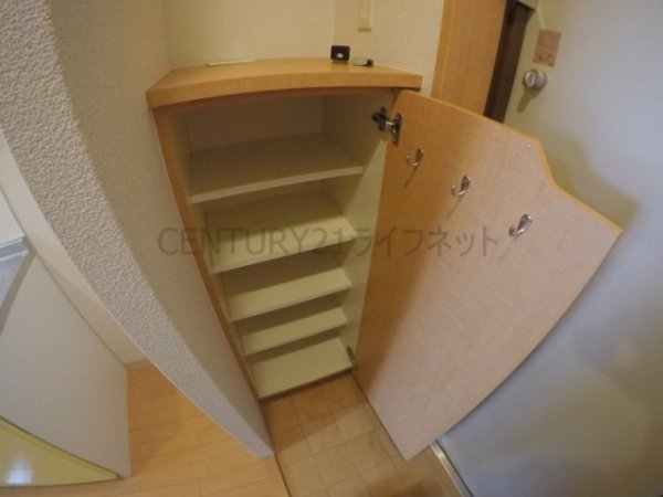 ラドゥセール江坂
