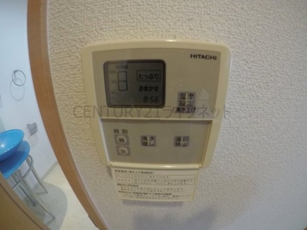 ラドゥセール江坂
