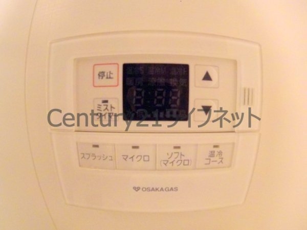 エス・キュート西天満