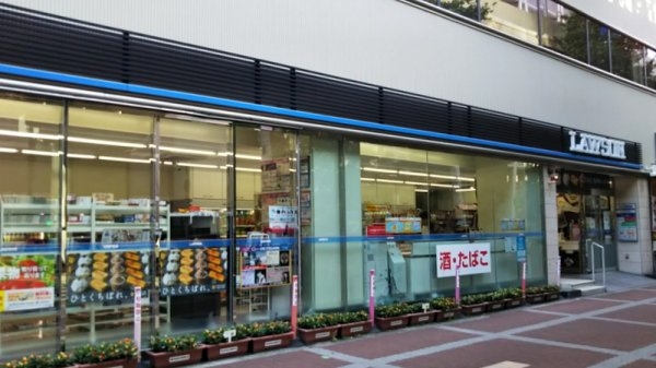 エステムプラザ梅田・中崎町3ツインマークス ノースレジデンス(ローソン鶴野町店)