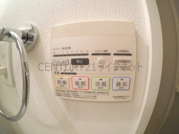 オリエンタル江坂