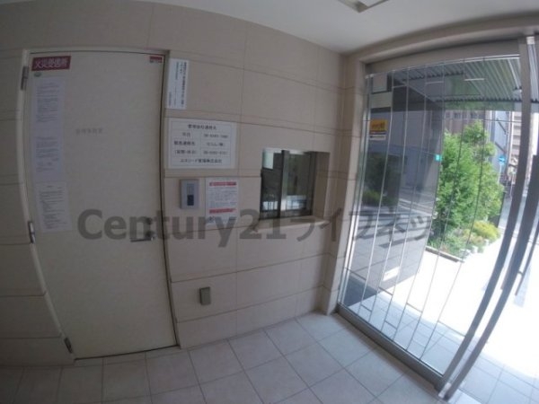 エスリード新大阪ＳＯＵＴＨ