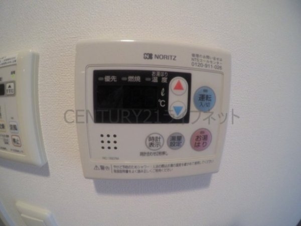 エスリード新大阪ＳＯＵＴＨ