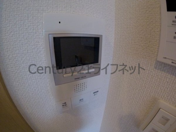 アミティエ扇町リアン