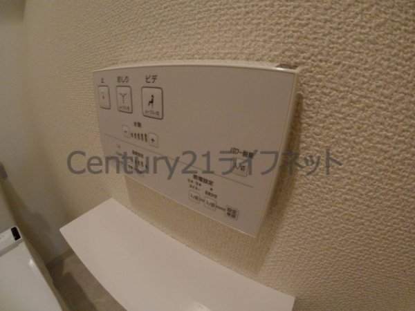 アミティエ扇町リアン