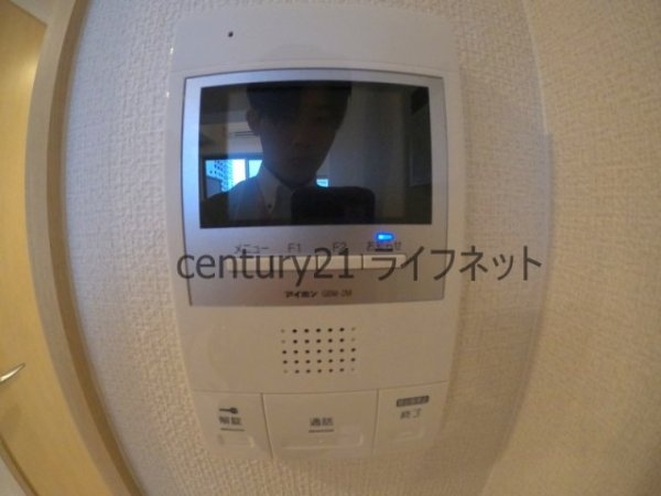 アミティエ扇町リアン