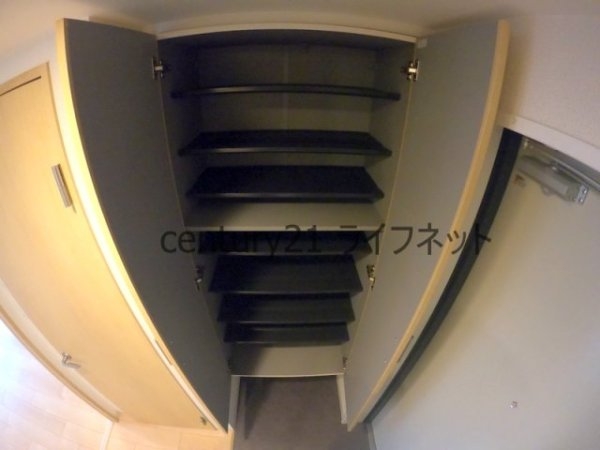 アミティエ扇町リアン