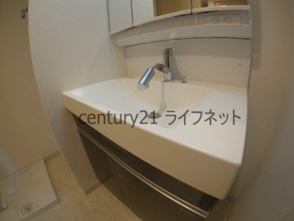 アミティエ扇町リアン