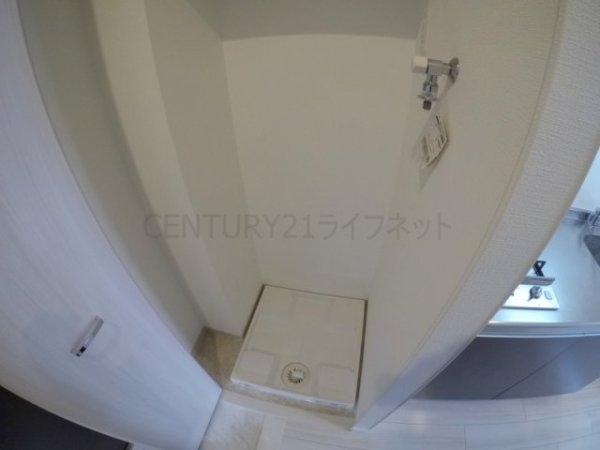 シティスパイア西中島