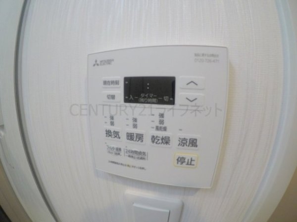 大阪市淀川区宮原１丁目のマンション