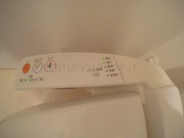 ハックベリー