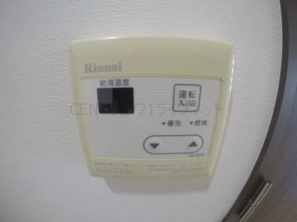 ベルヴィ江坂公園