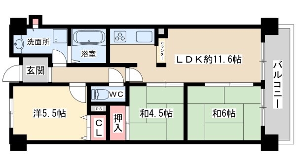 サンマンション　アトレ新高