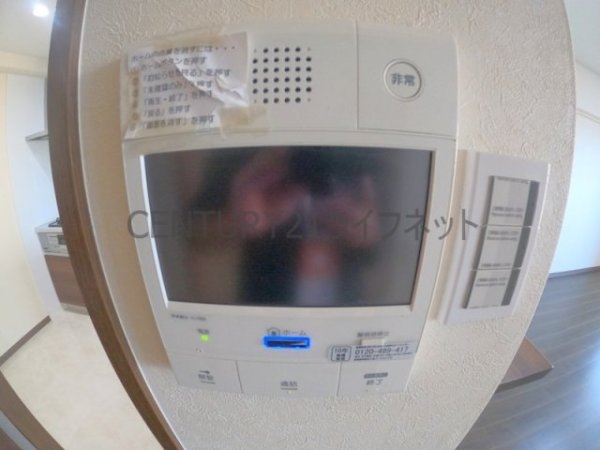 サンマンション　アトレ新高