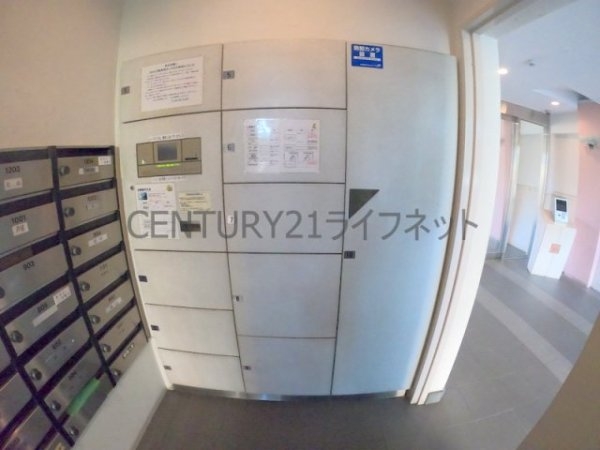 サンマンション　アトレ新高