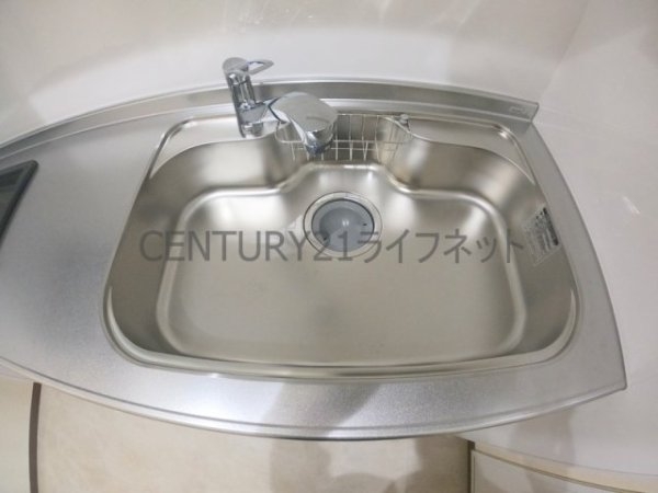 サンマンション　アトレ新高