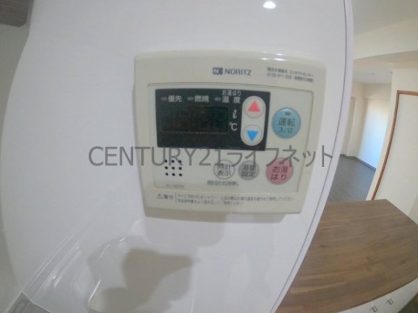 サンマンション　アトレ新高