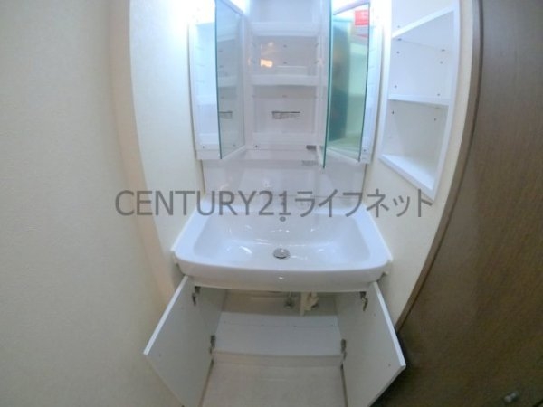 サンマンション　アトレ新高