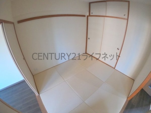サンマンション　アトレ新高
