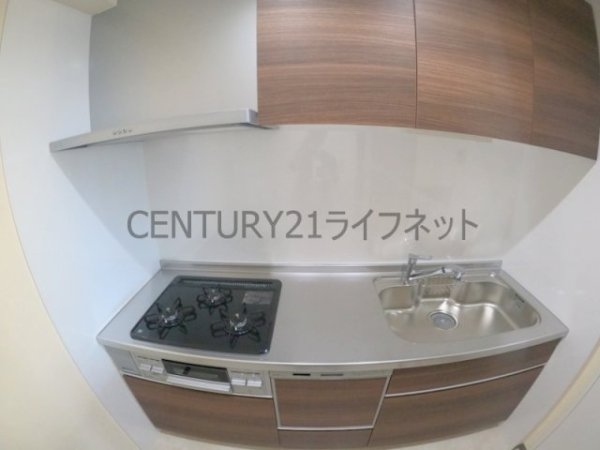 サンマンション　アトレ新高